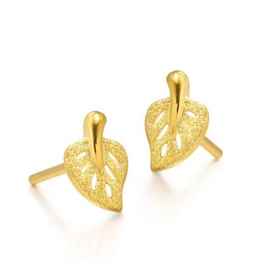 Gold Leaf Stud Earrings